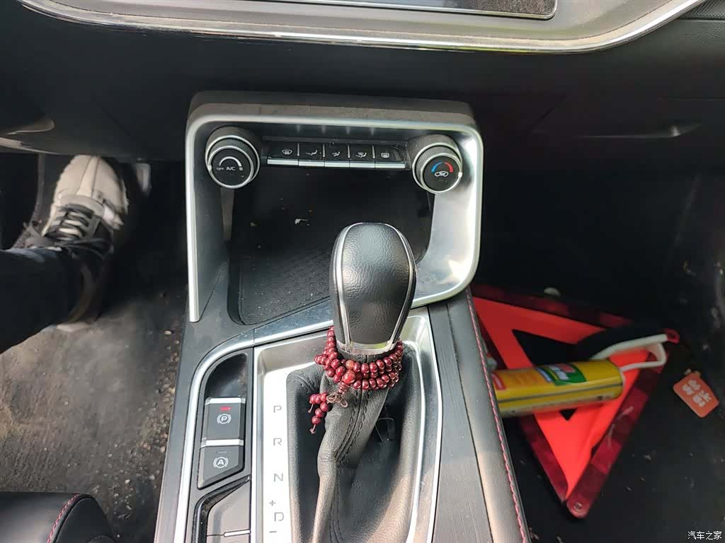Geely Binray, 2020 6
