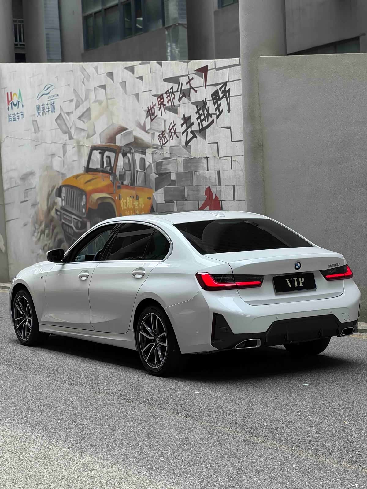 BMW 3 Series, 2024 6