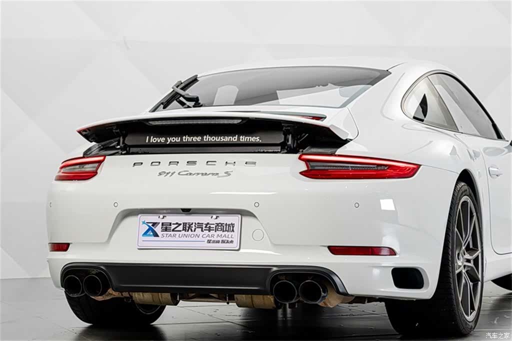Porsche 911, 2017 7