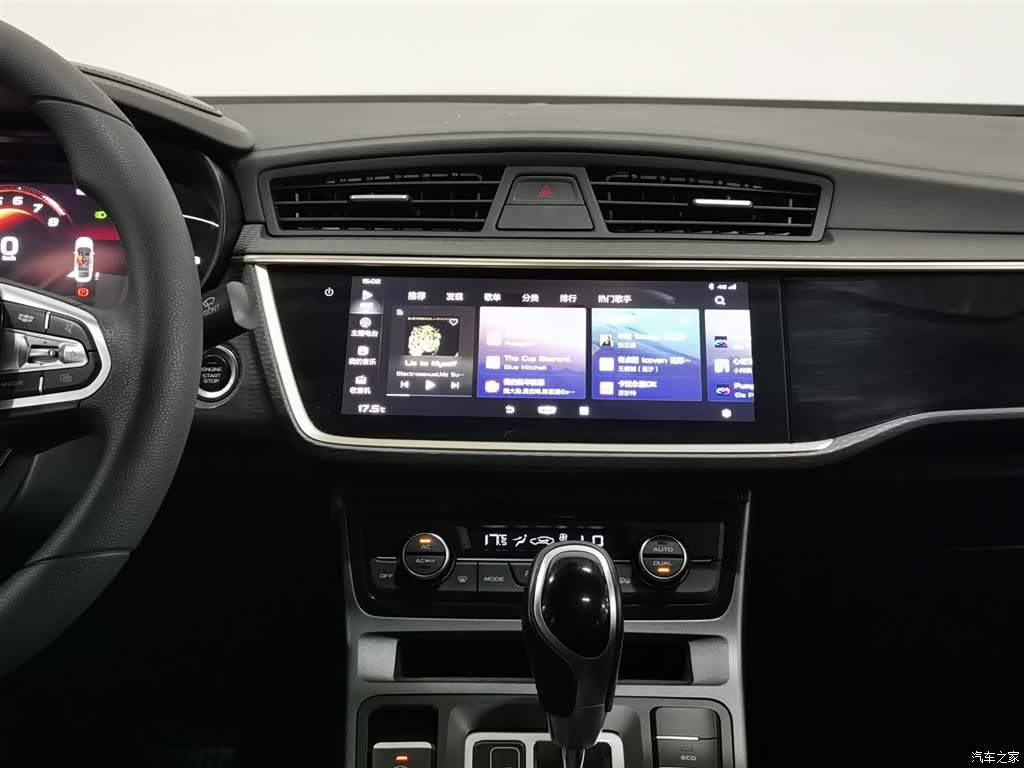 Geely Emgrand, 2021 12