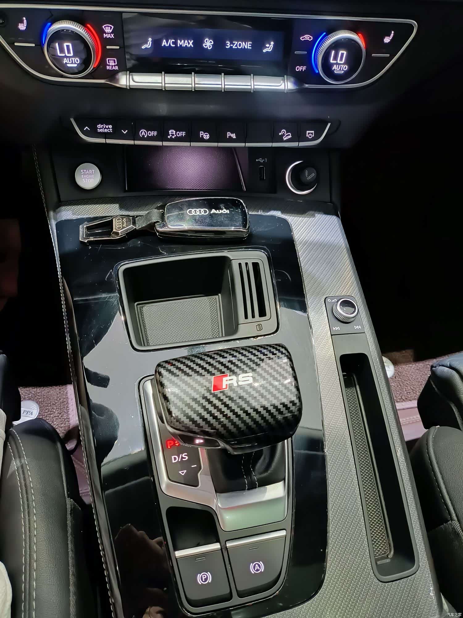 Audi Q5L, 2023 9