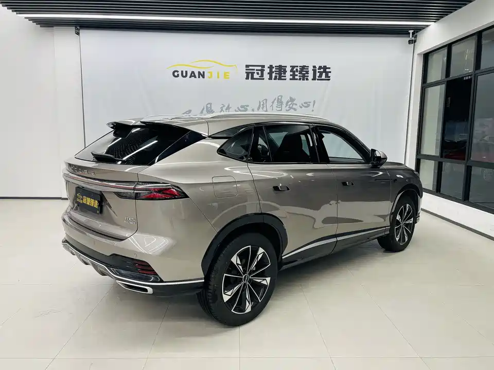 Roewe RX5