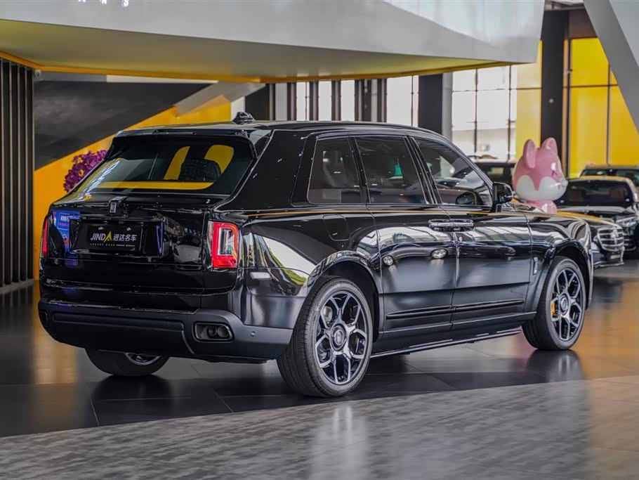 Rolls-Royce Cullinan