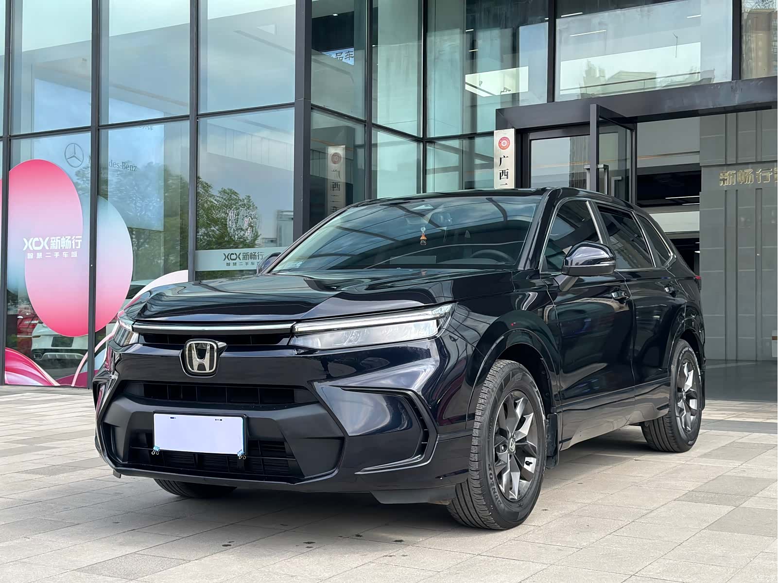 Honda Breeze