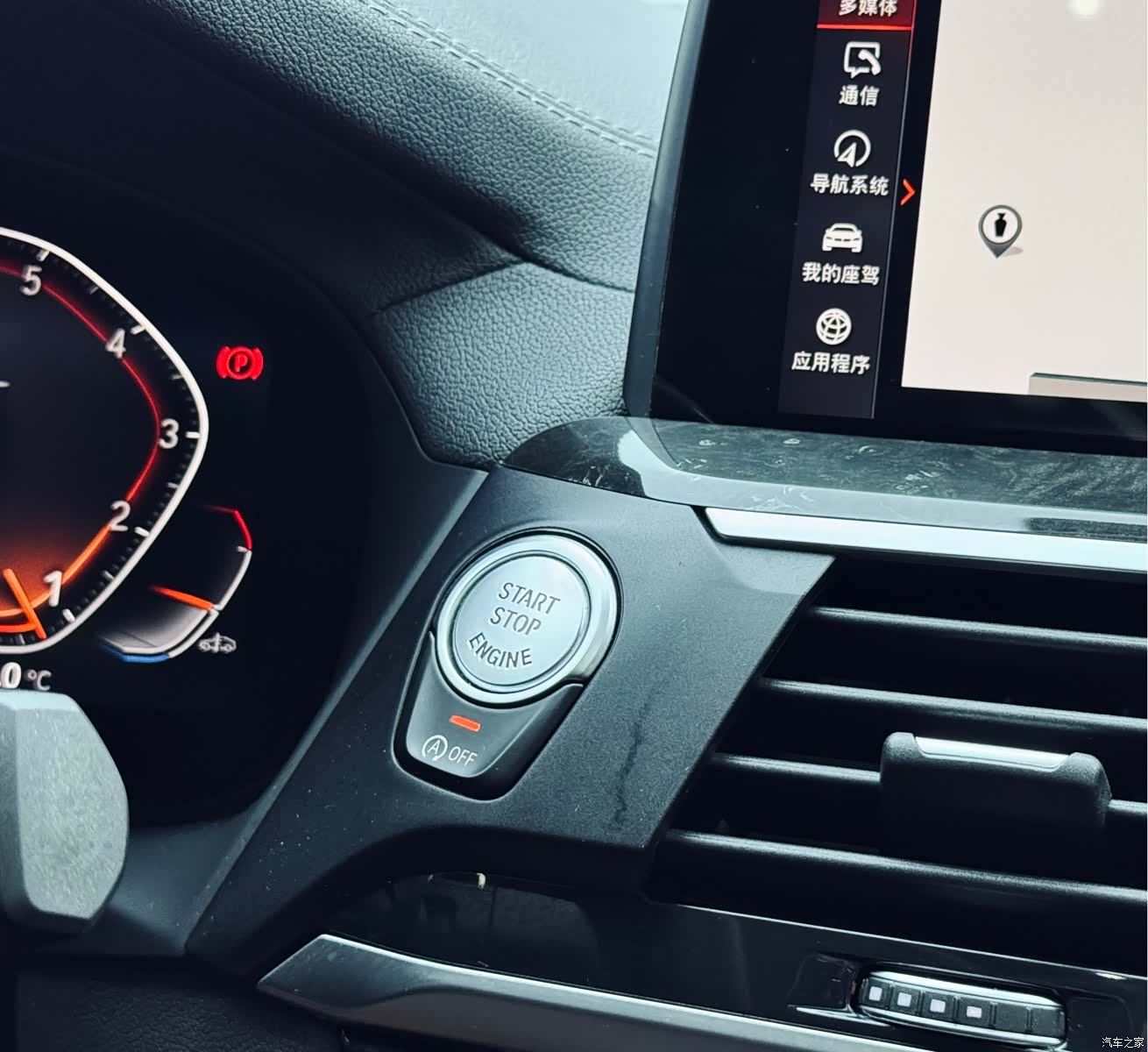 BMW X3, 2021 24