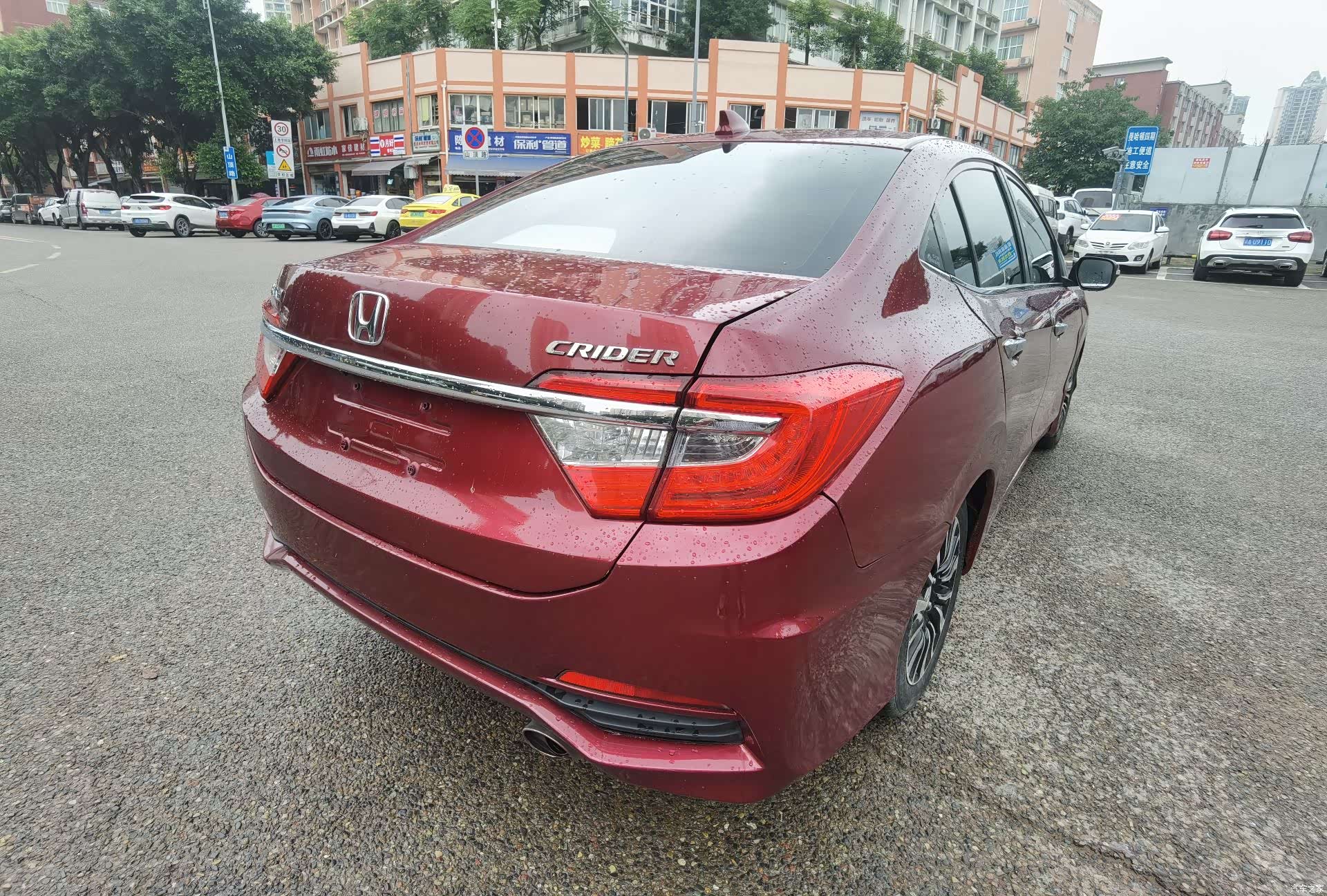 Honda Crider, 2015 7