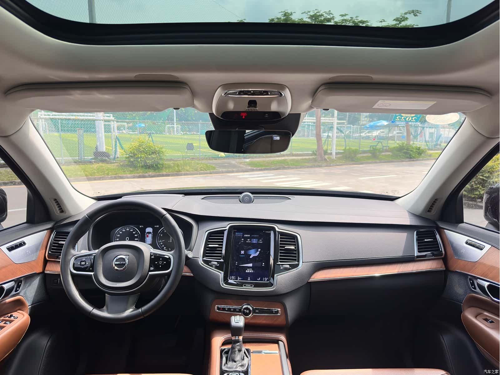 Volvo XC90, 2018 17