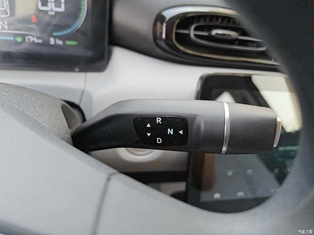 Leapmotor T03, 2023 14