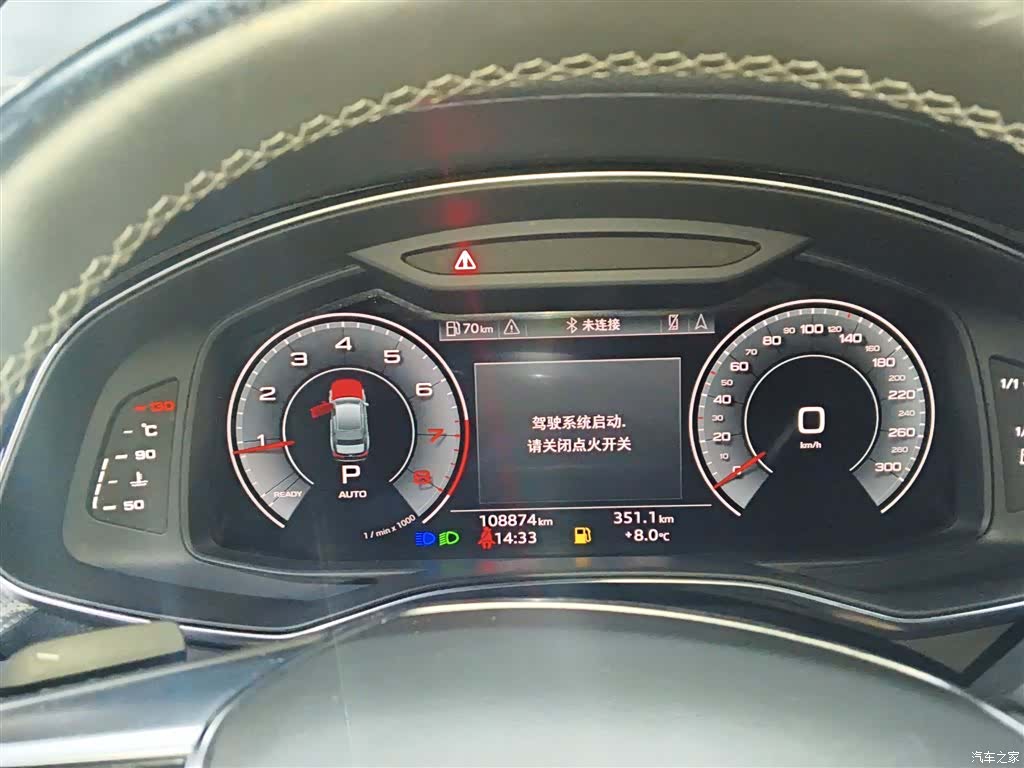 Audi A6L, 2021 8