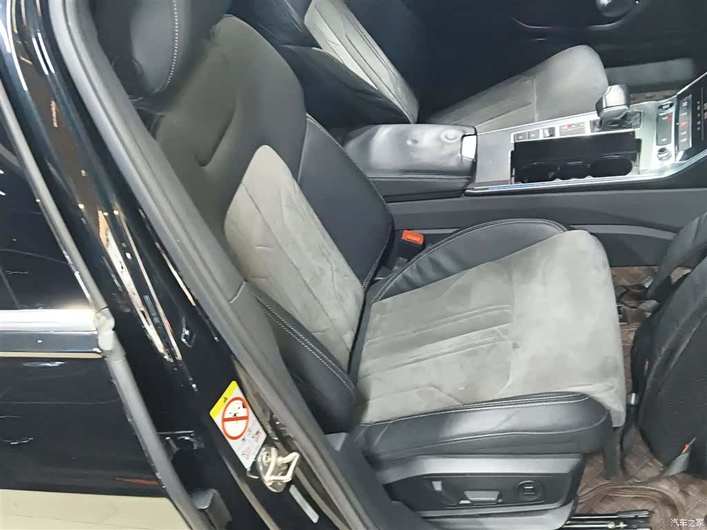 Audi A6L, 2021 19