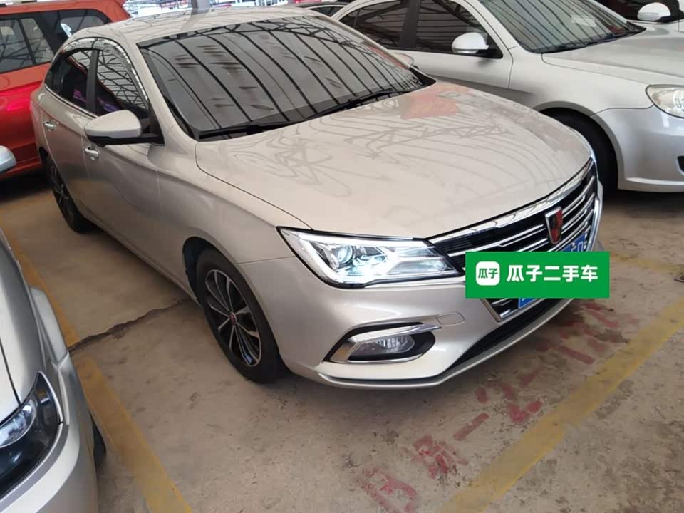 Roewe i5