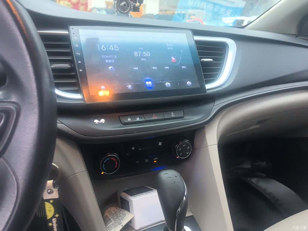 Buick 15N, 2017 10