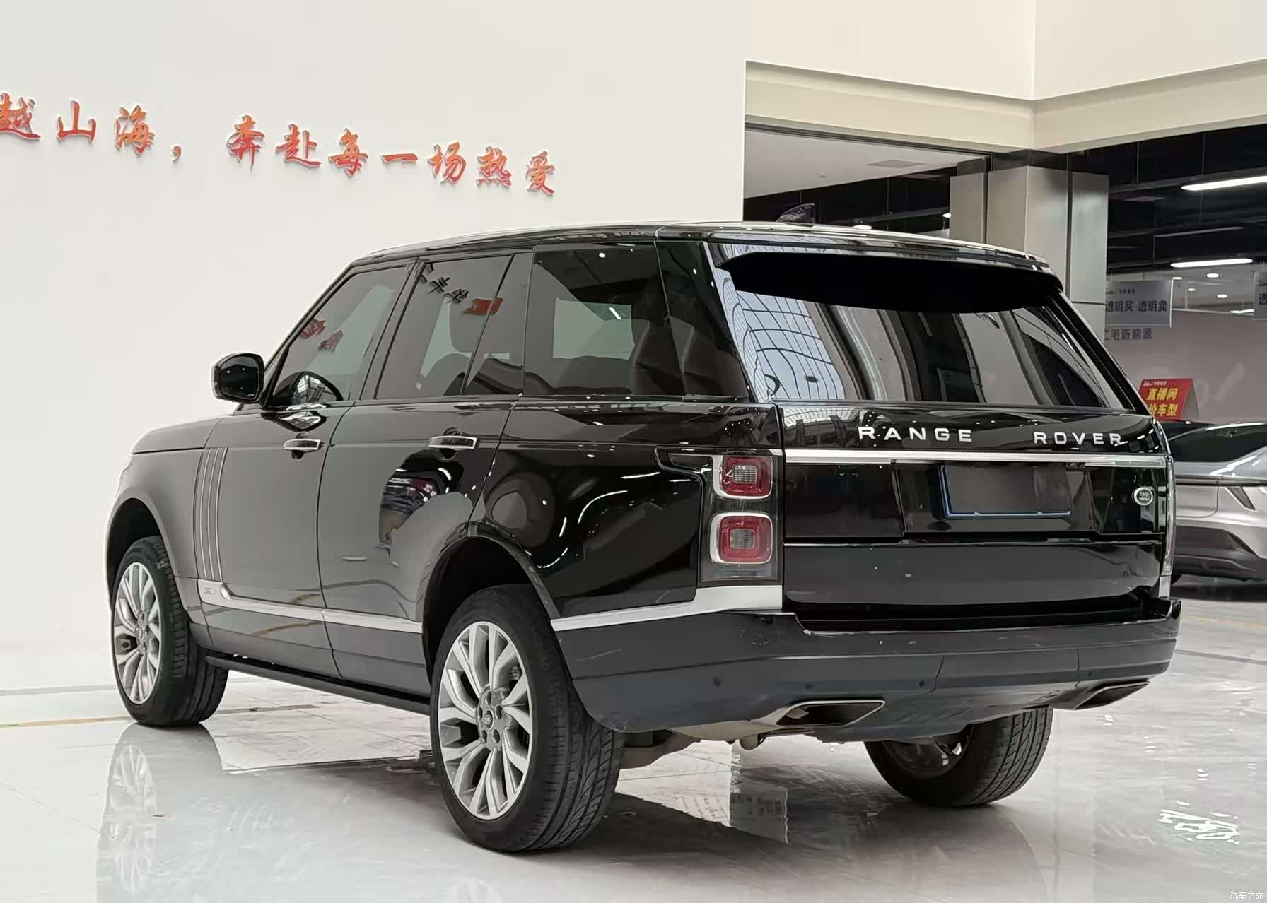Land Rover Range Rover, 2018 8