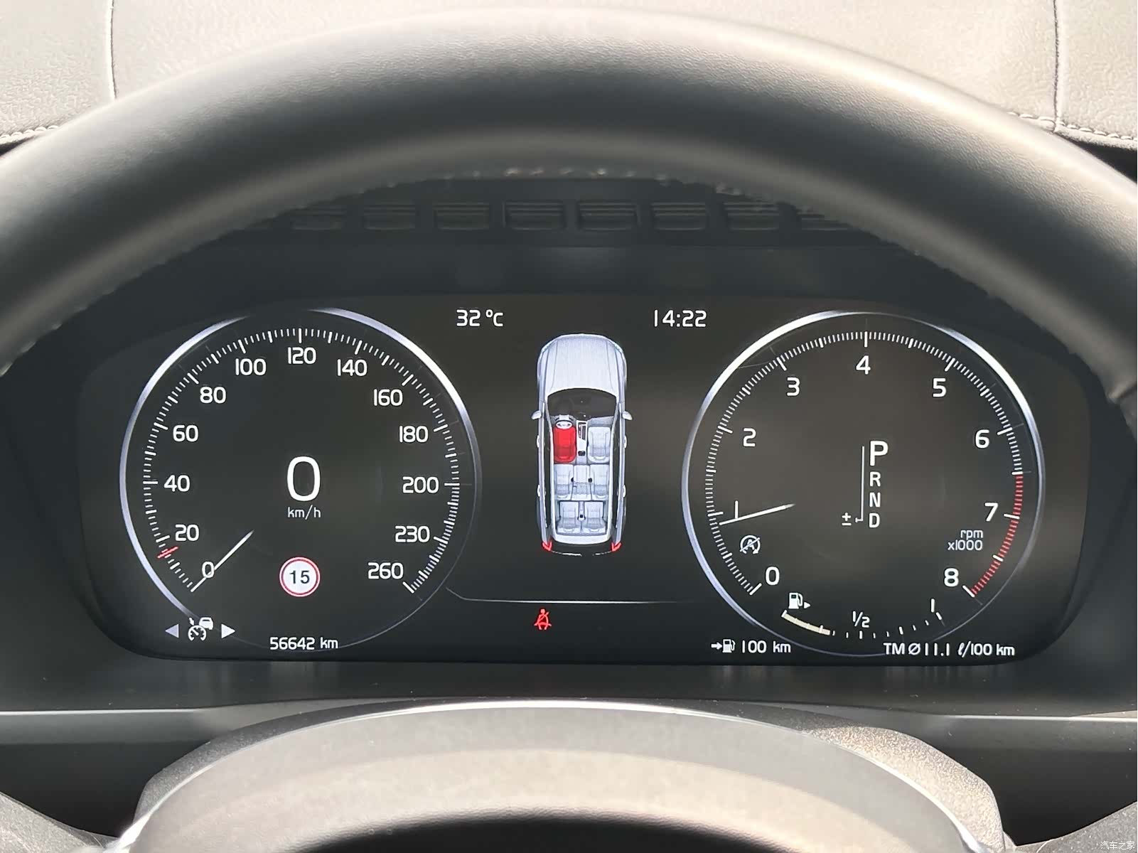 Volvo XC90, 2018 22