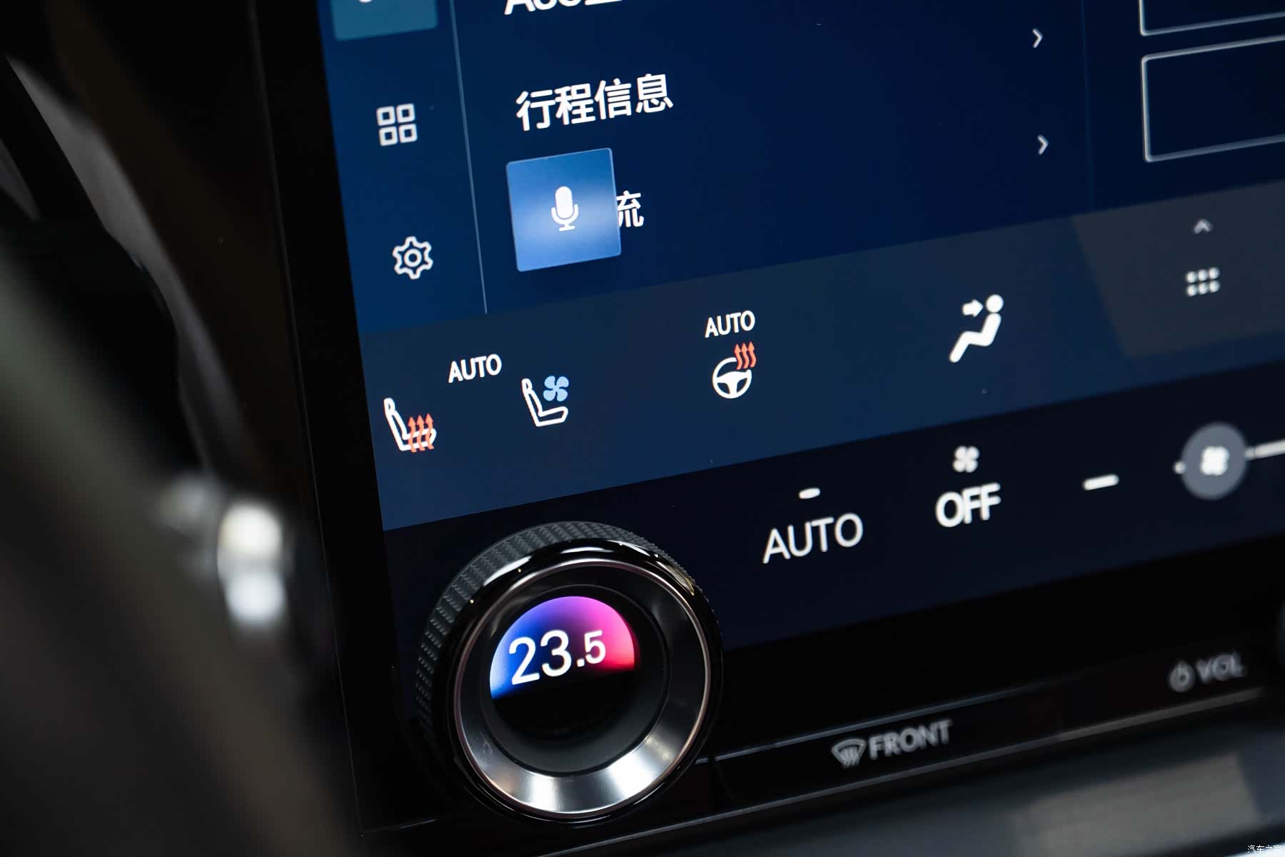 Lexus RX, 2023 17