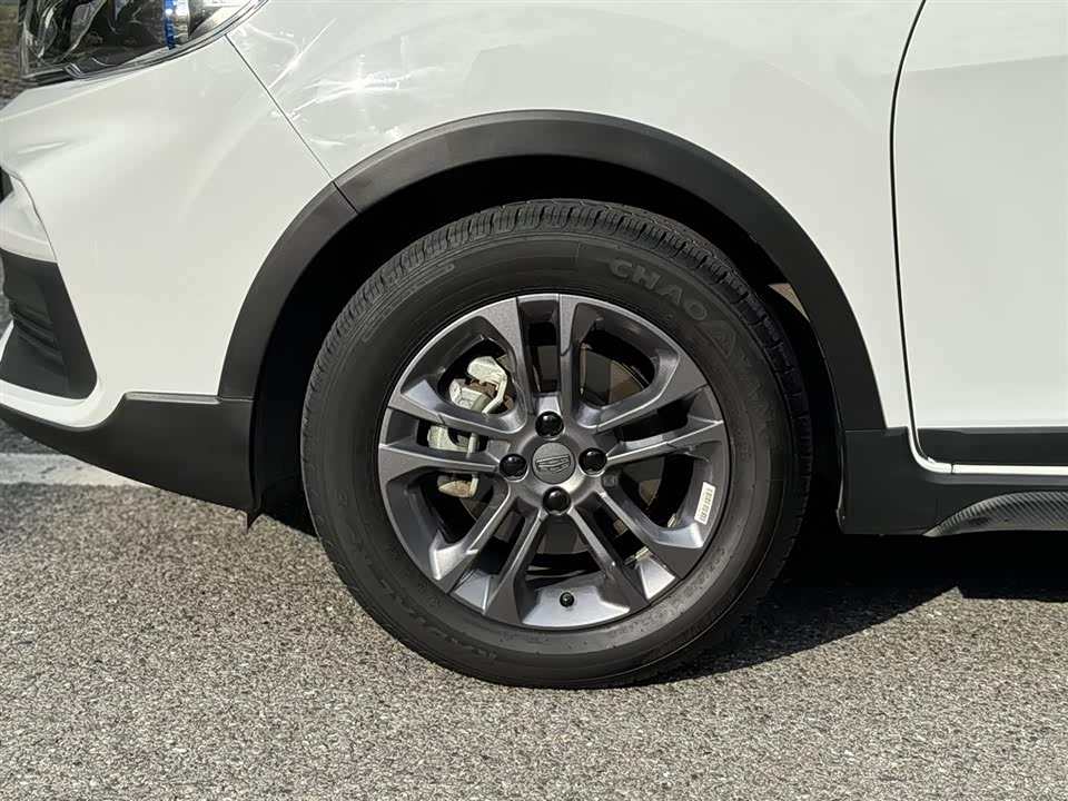 Geely Vision X3