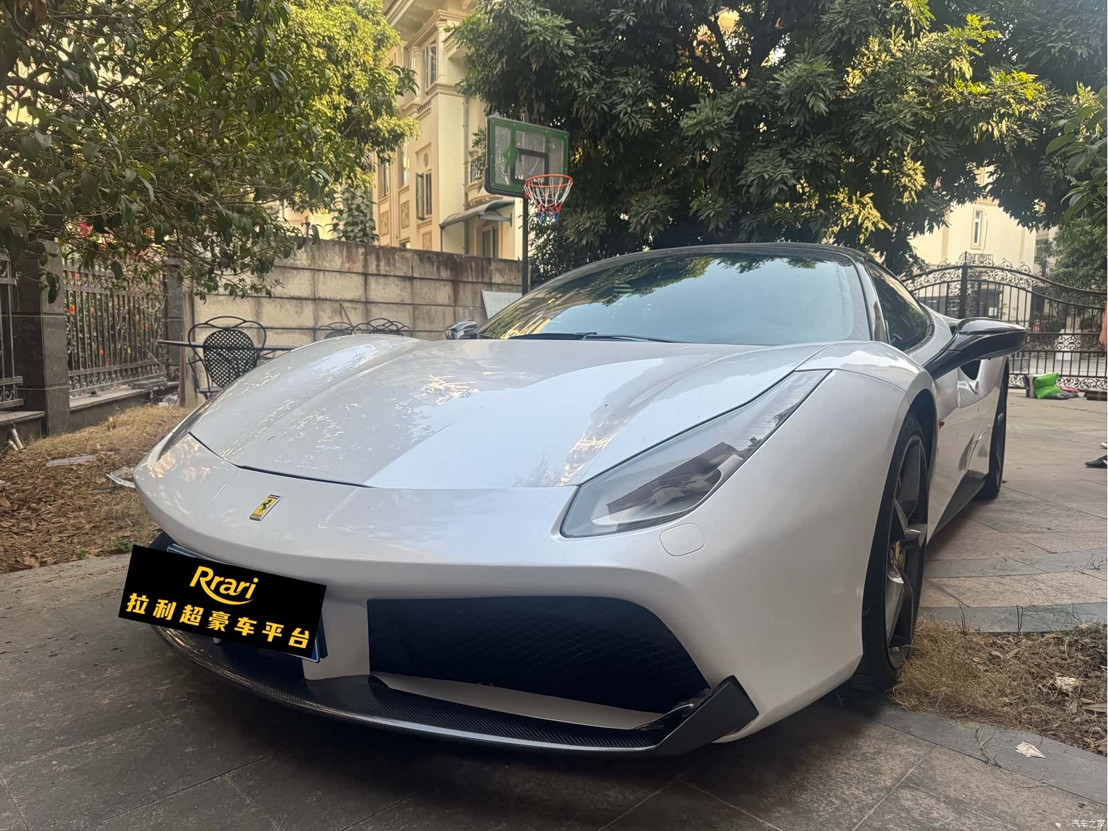 Ferrari 488, 2018 1