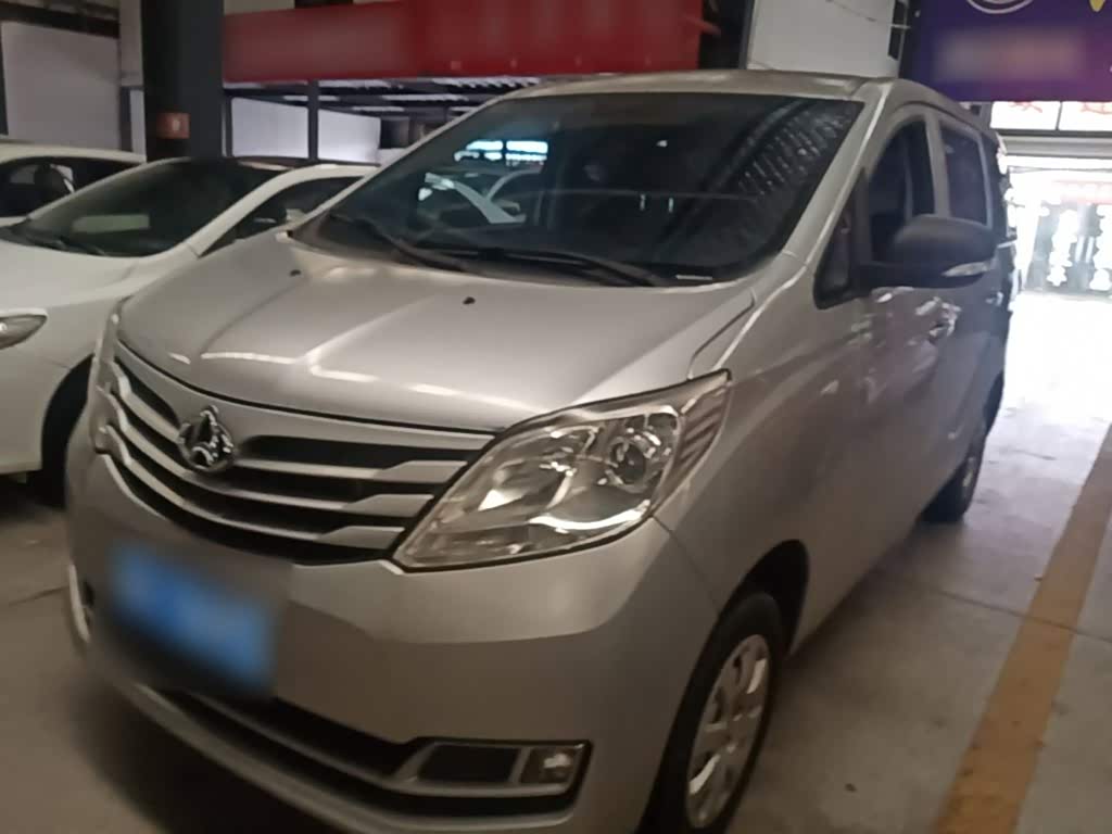 Changan S50