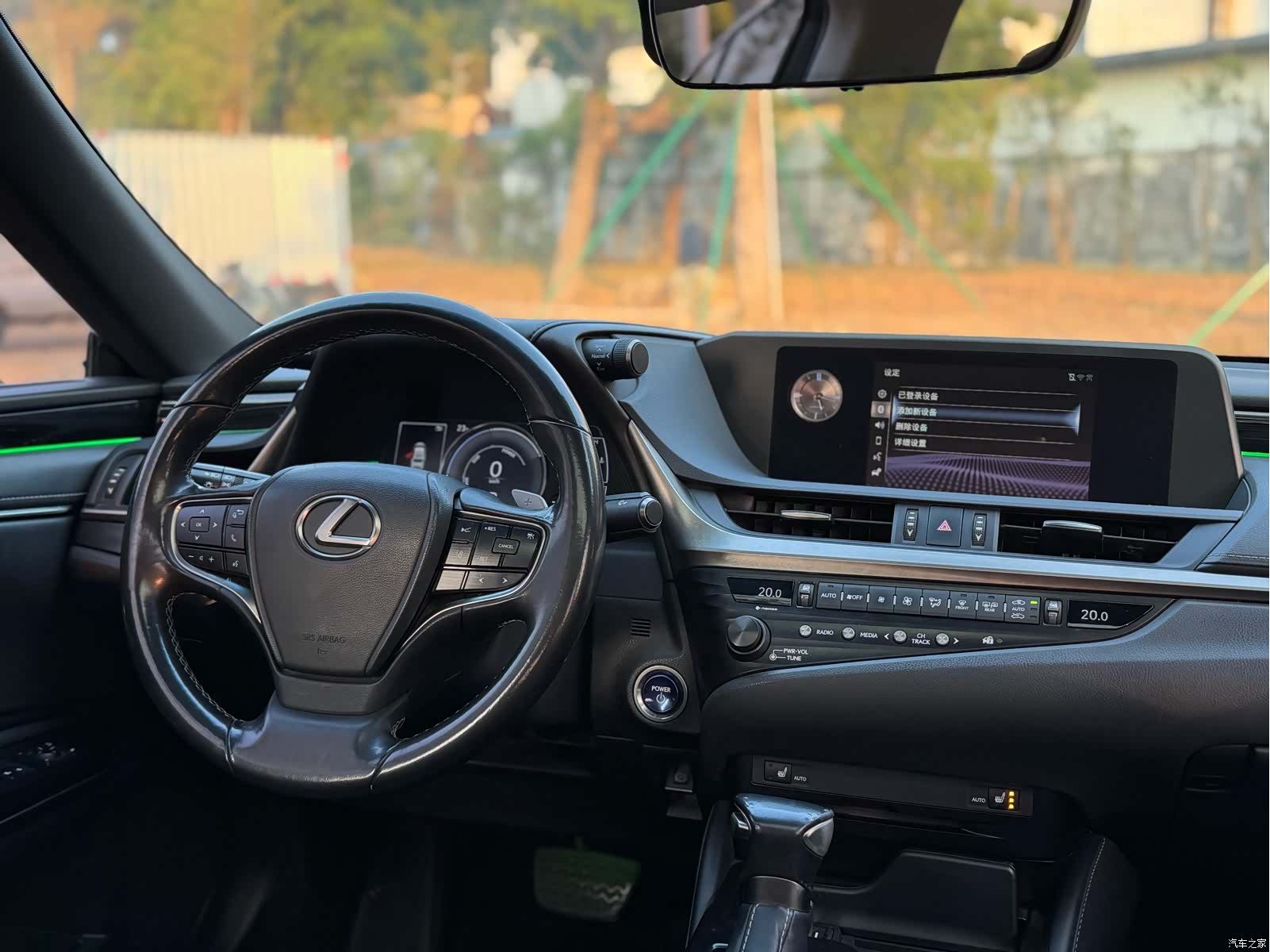 Lexus ES, 2019 11