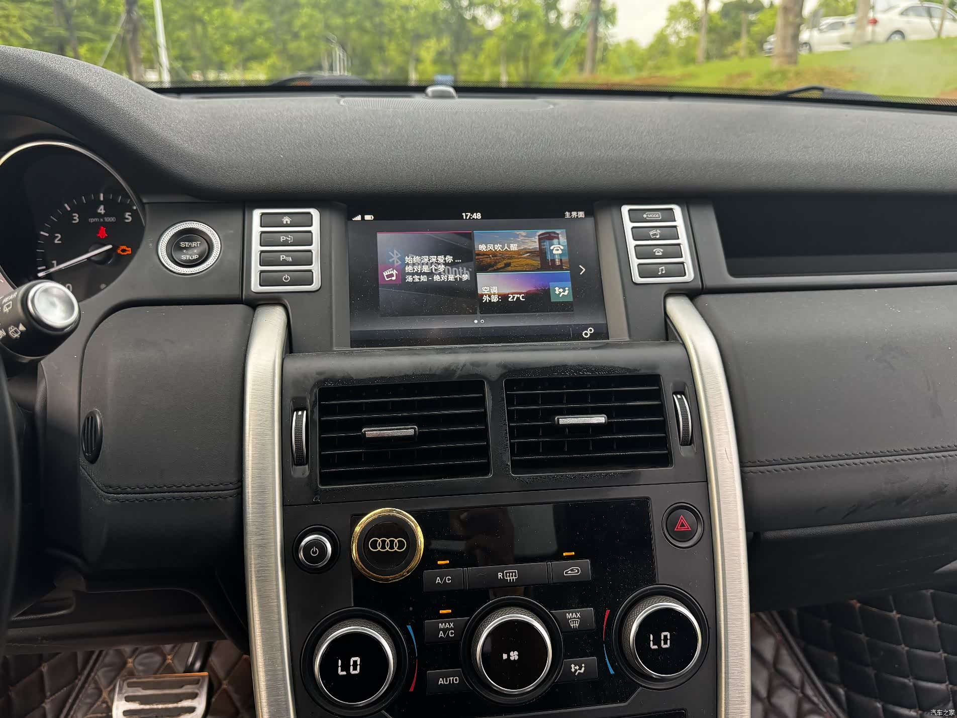 Land Rover Discovery, 2018 23
