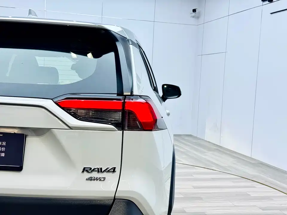 Toyota RAV4 Rongfang