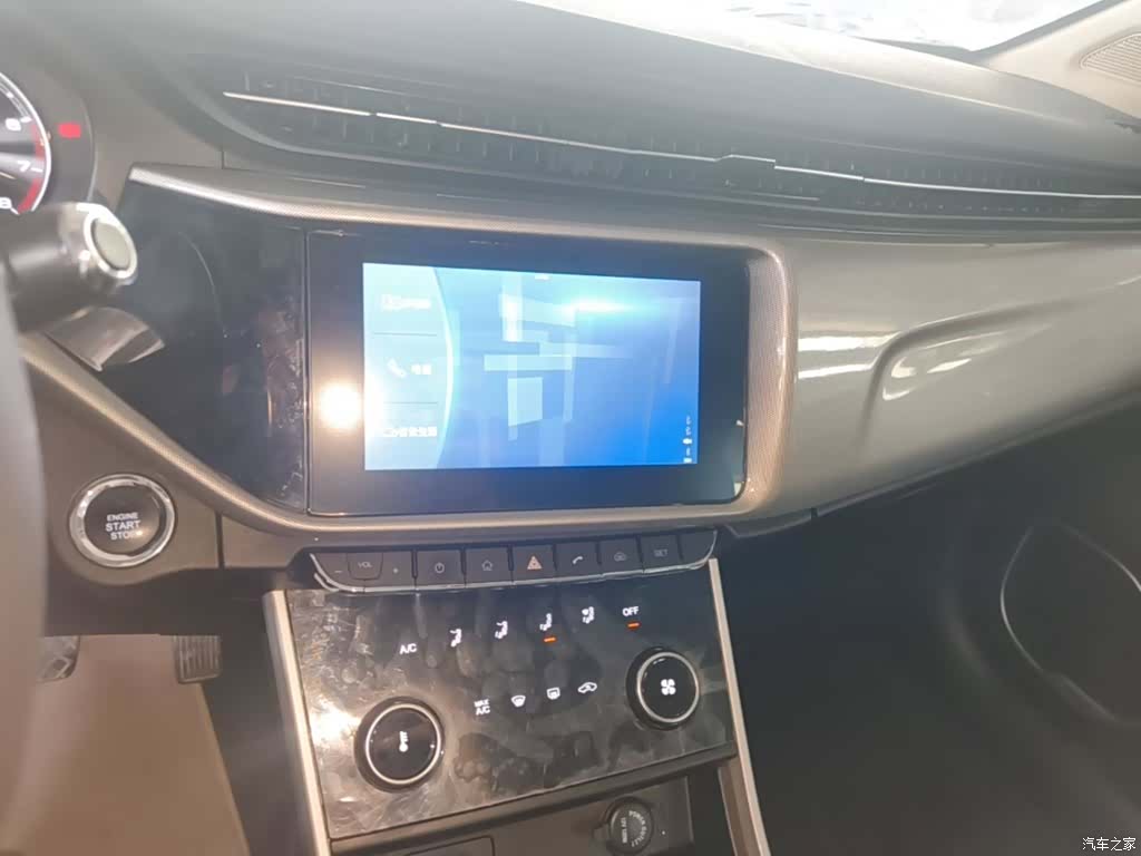 Chery 5, 2020 13