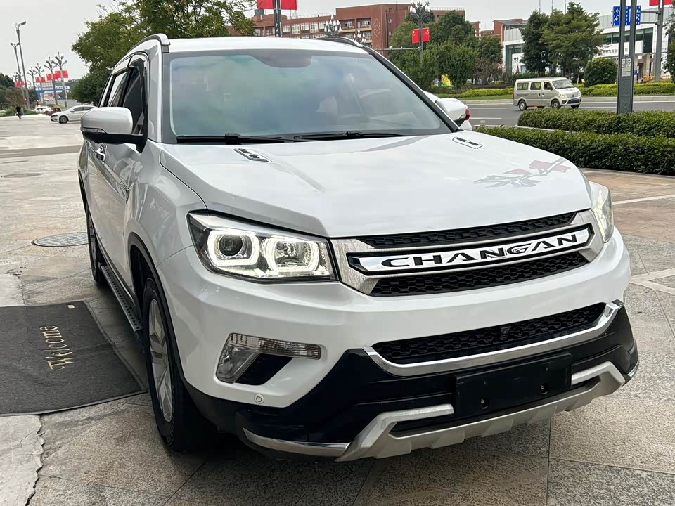 Changan CS75