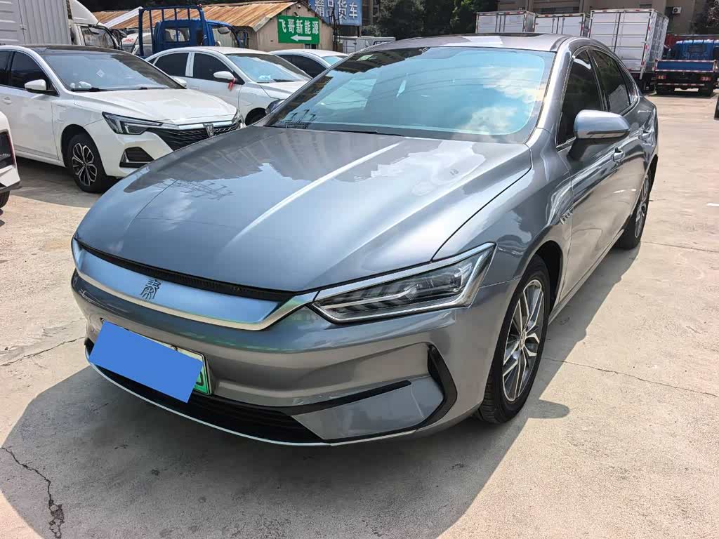 BYD Qin PLUS