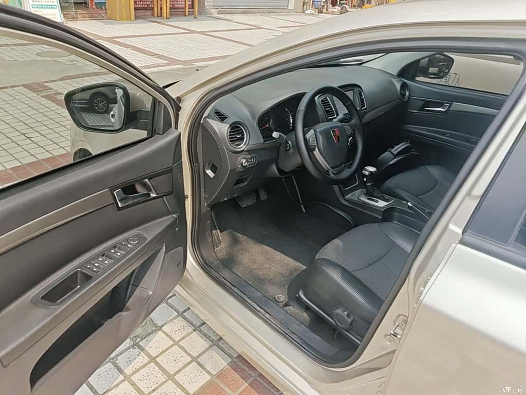 Roewe 350, 2015 16