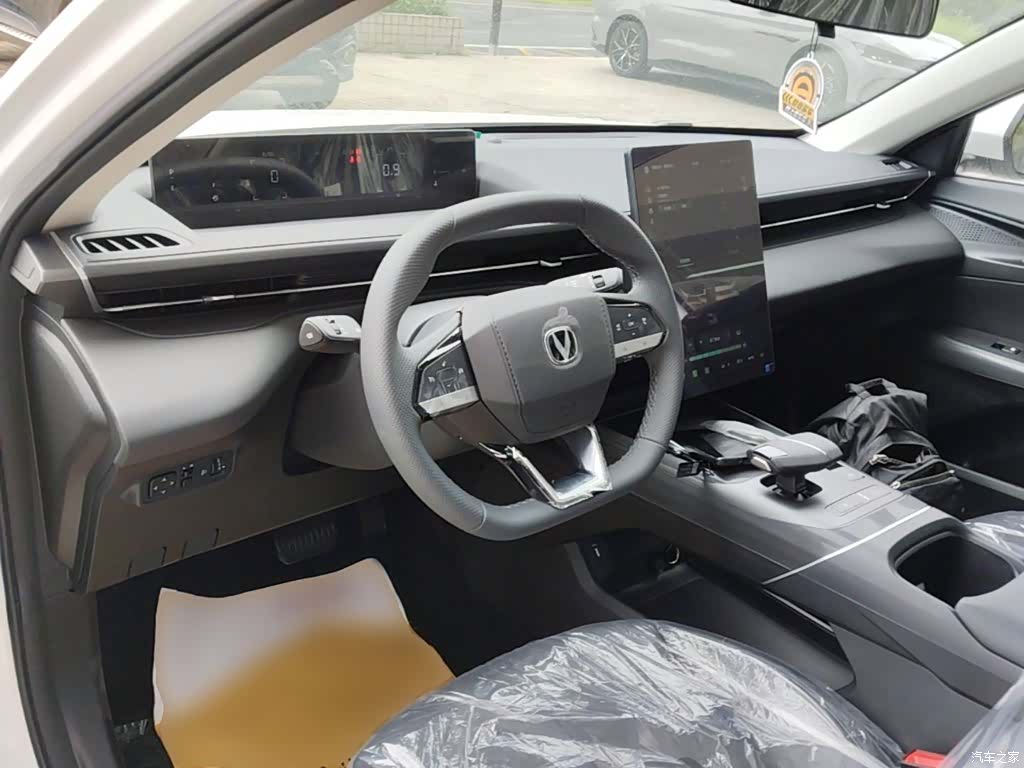 Changan Eado, 2026 10