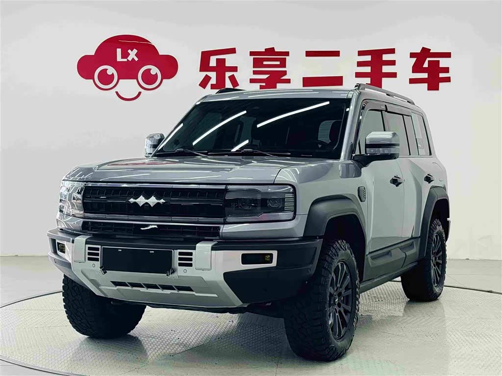 Fangchengbao 5
