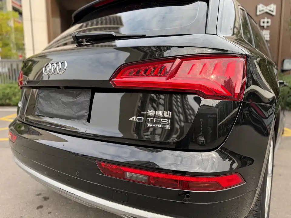 Audi Q5L