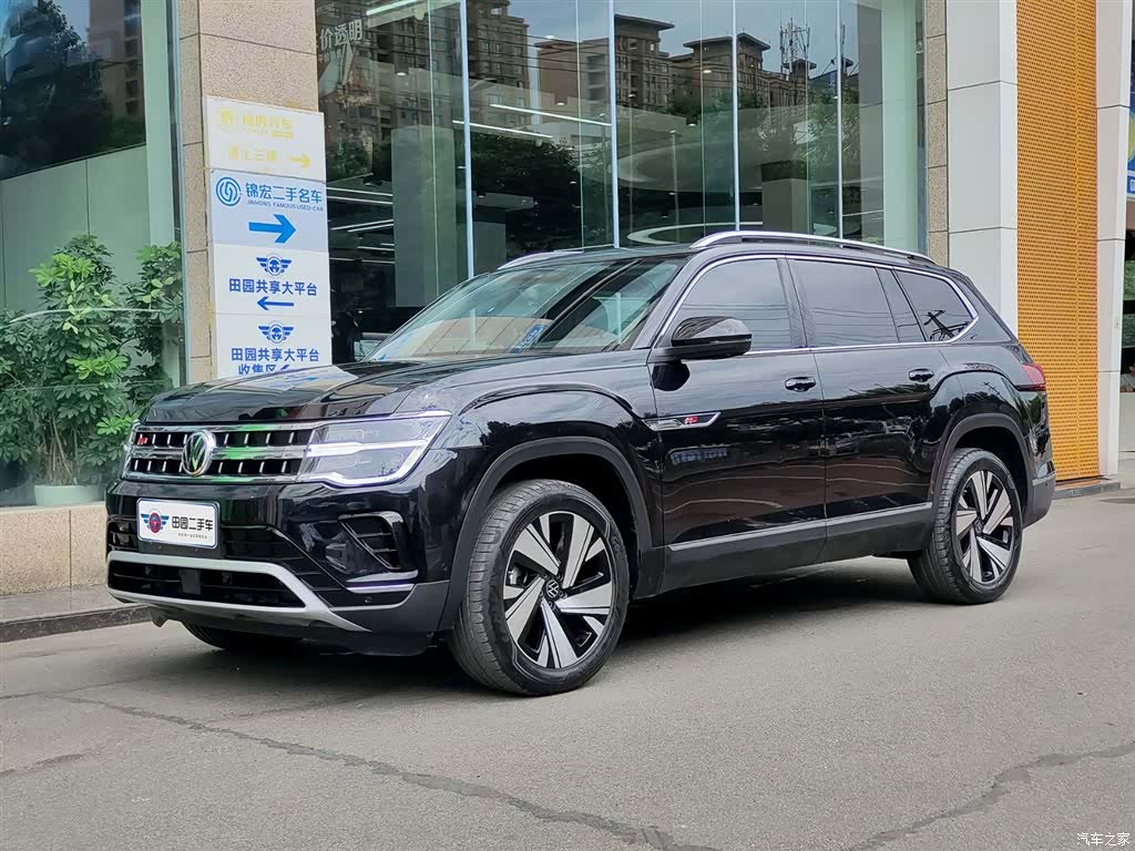 Volkswagen Teramont