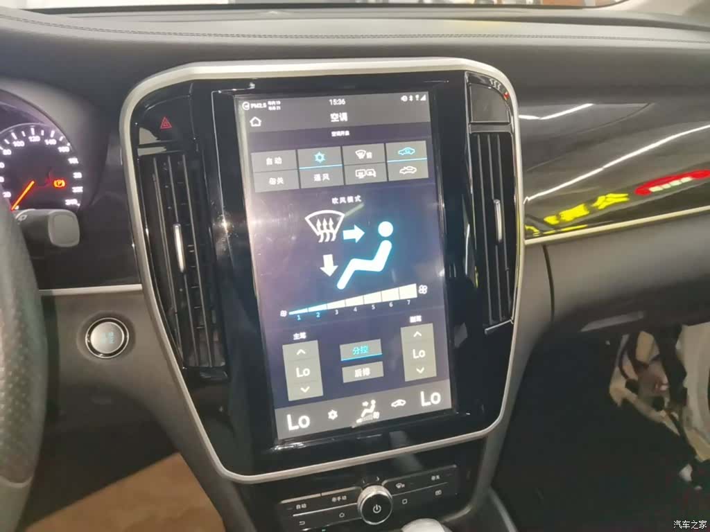 BYD Song, 2017 13