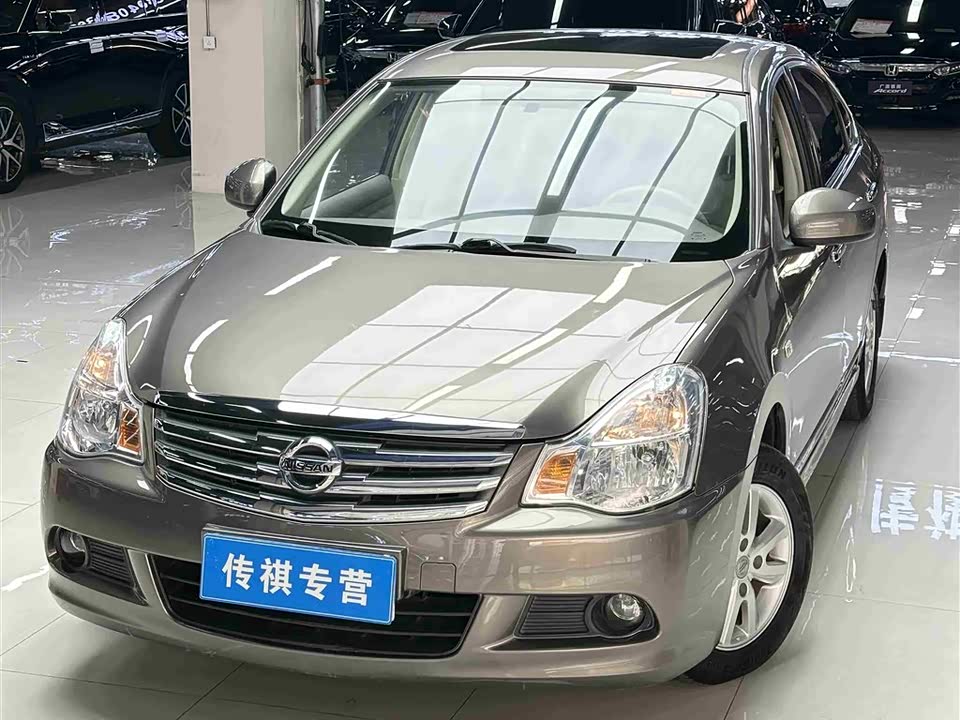 Nissan Xuan Yi