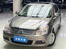 ���� 2016�� ���� 1.6XE �Զ����Ȱ�