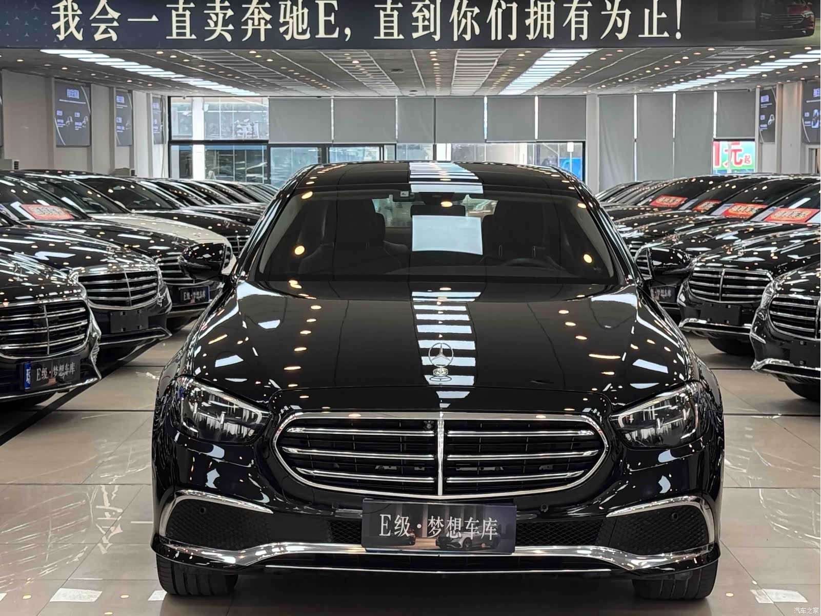 Mercedes-Benz E-Class, 2022 6