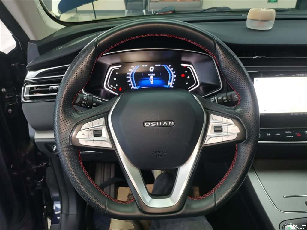 Changan X7, 2021 7