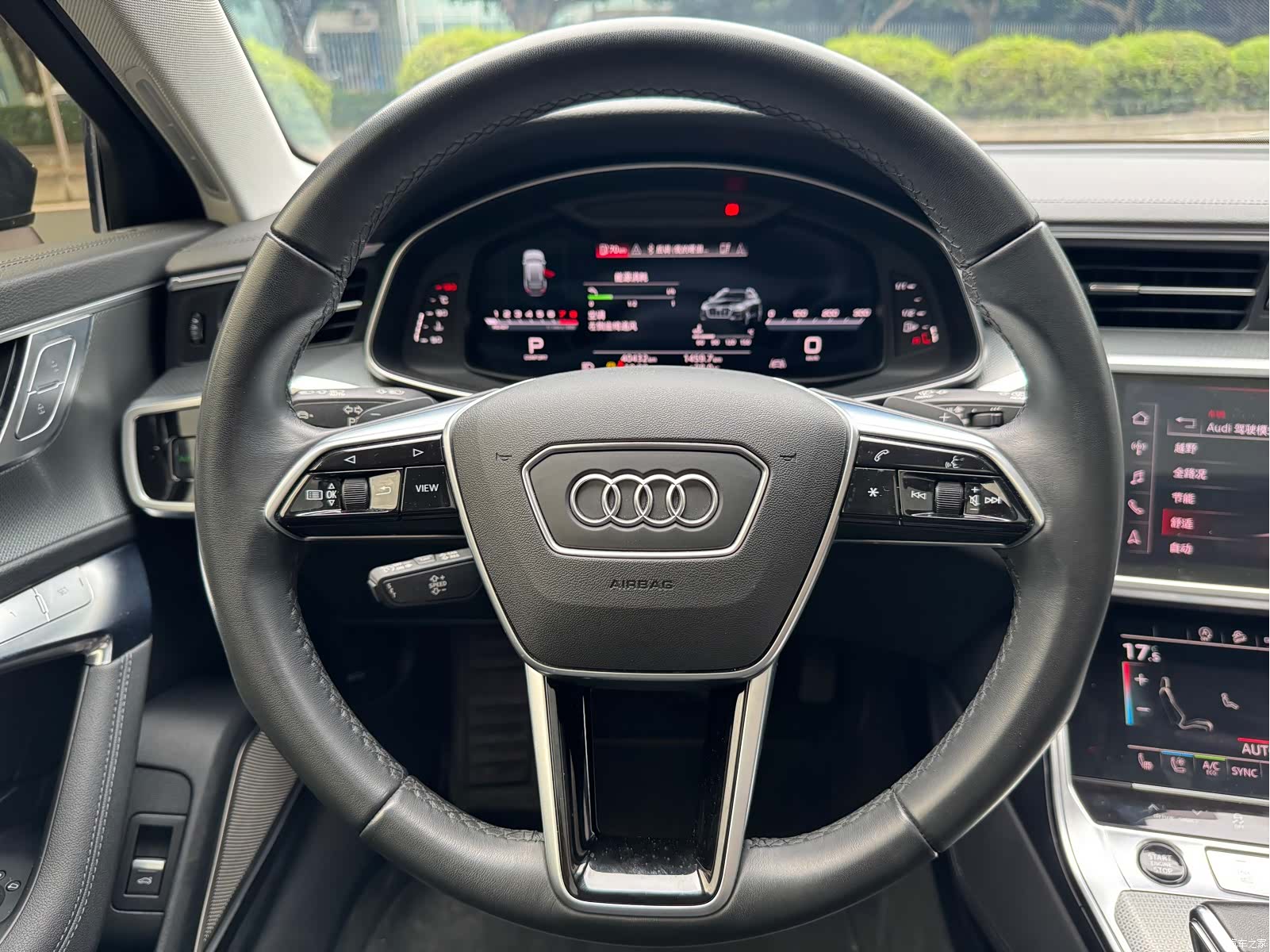 Audi A6, 2023 15
