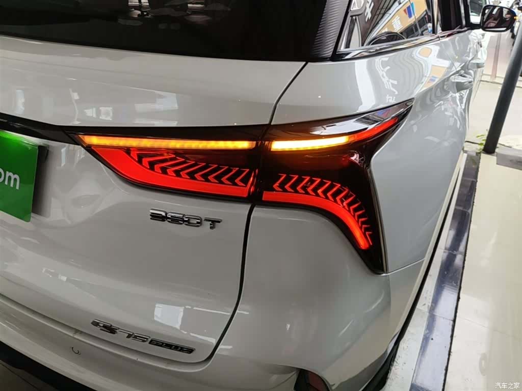 Changan CS75, 2022 8