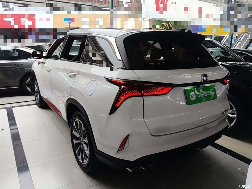 Changan CS75, 2022 все фото