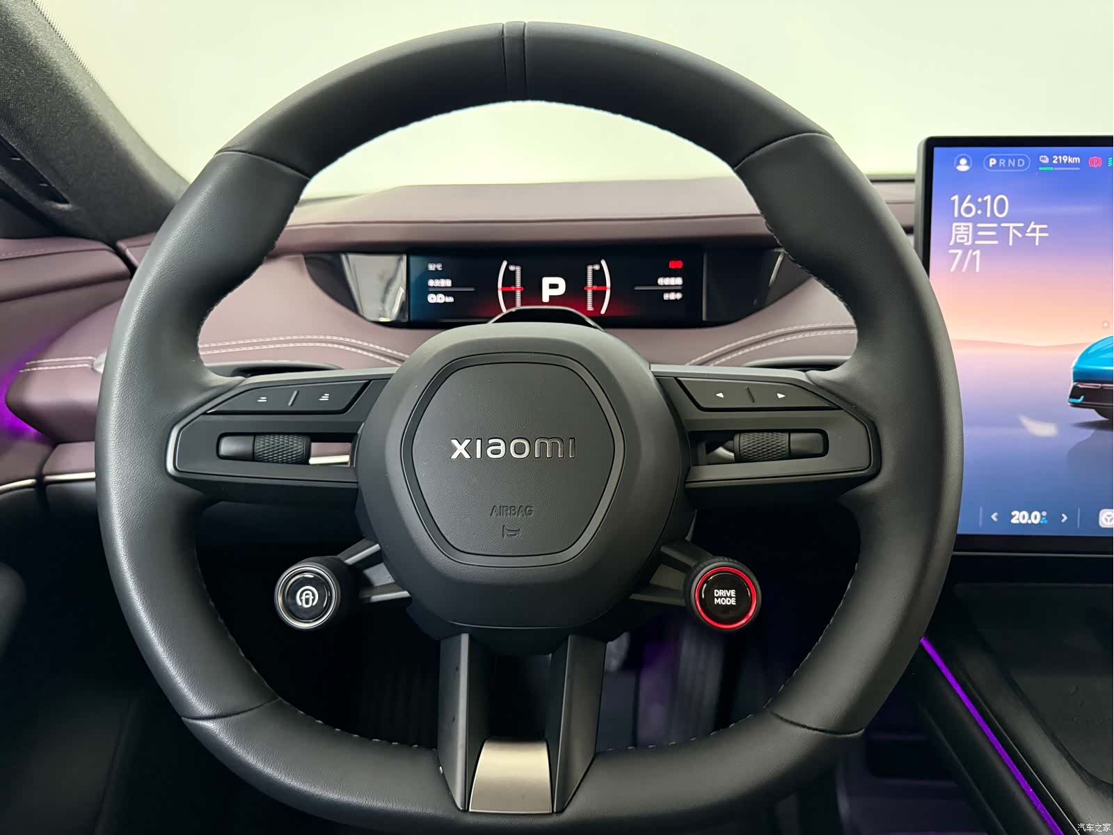 Xiaomi SU7, 2025 14