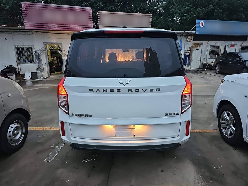 Wuling Wuling Journey