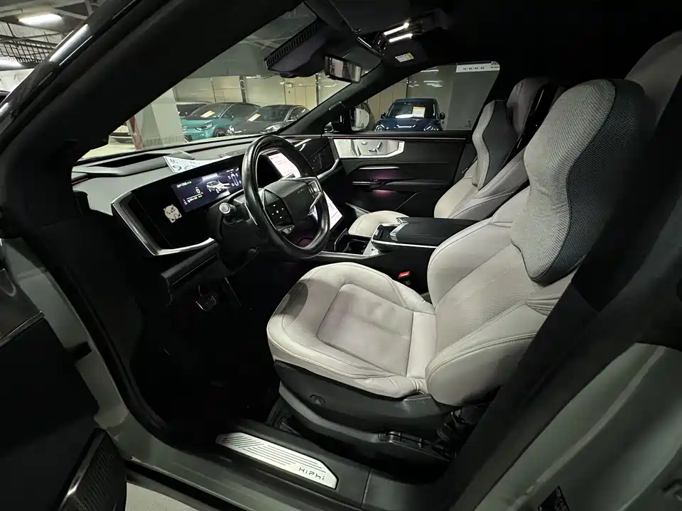 HiPhi Gao He HiPhi Y