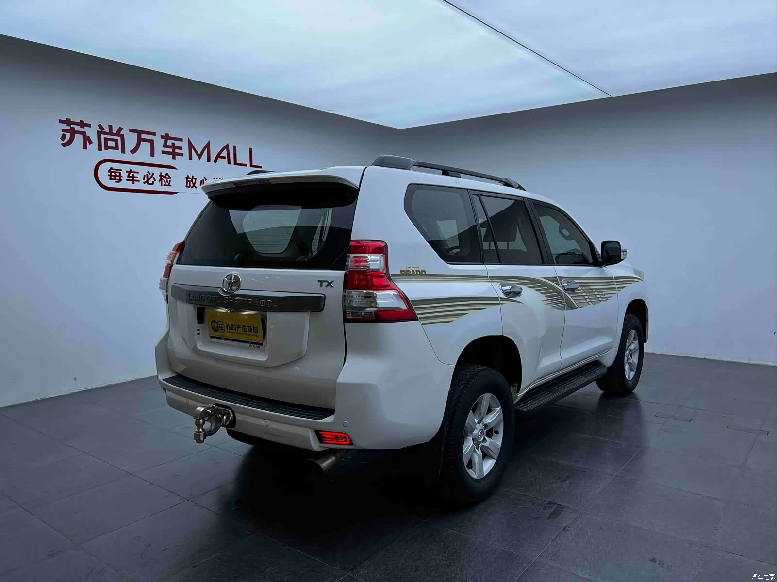 Toyota Prado, 2014 9