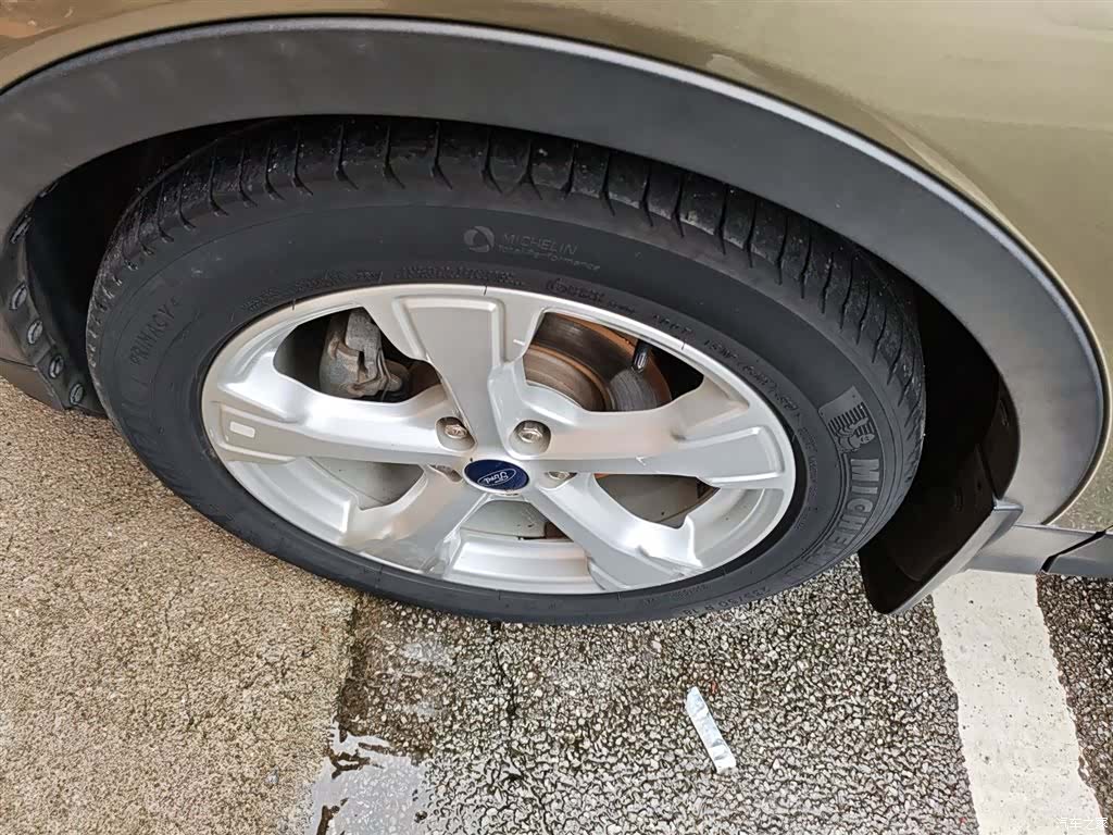 Ford Kuga, 2017 22