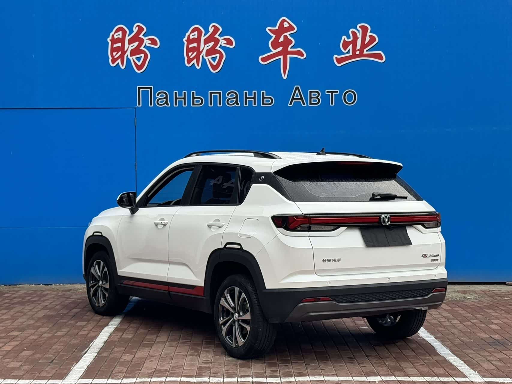 Changan CS35, 2023 12