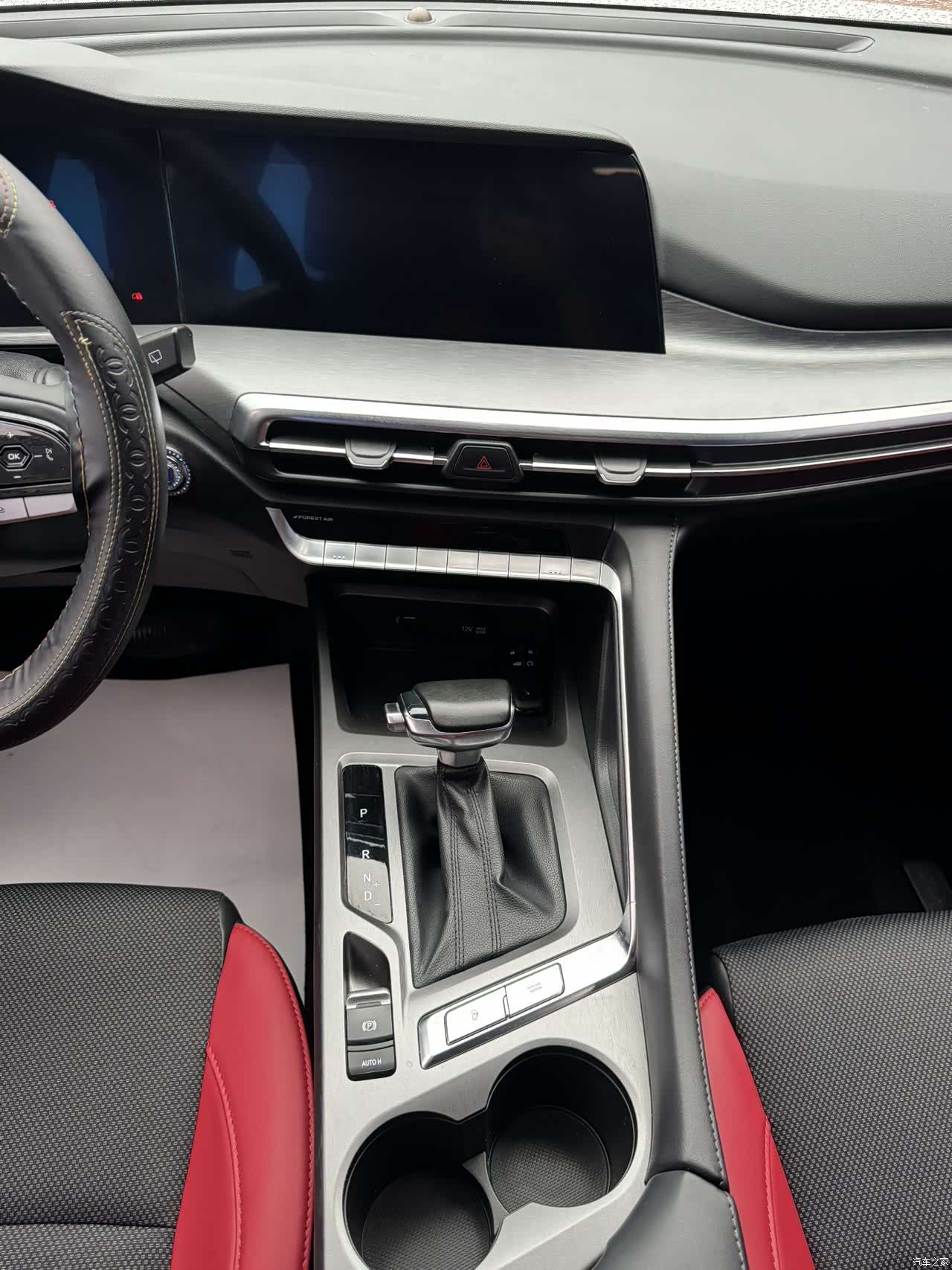 Changan CS35, 2023 9
