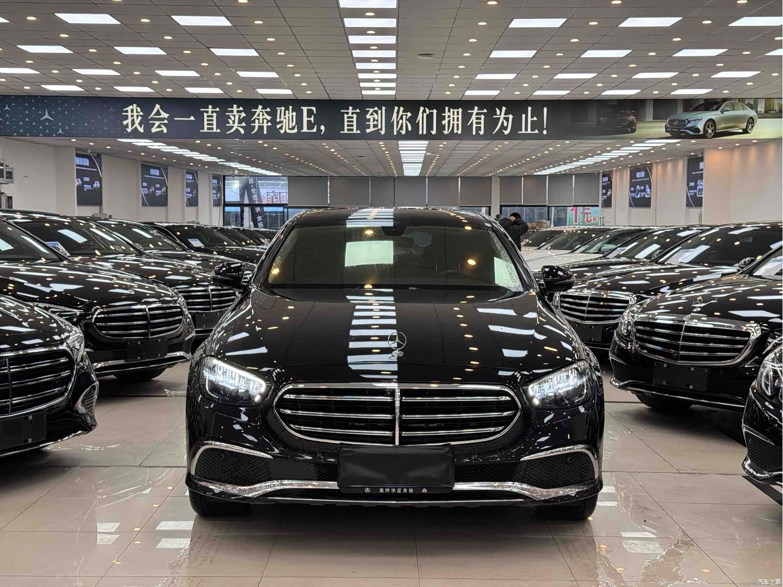 Mercedes-Benz E-Class, 2021 19