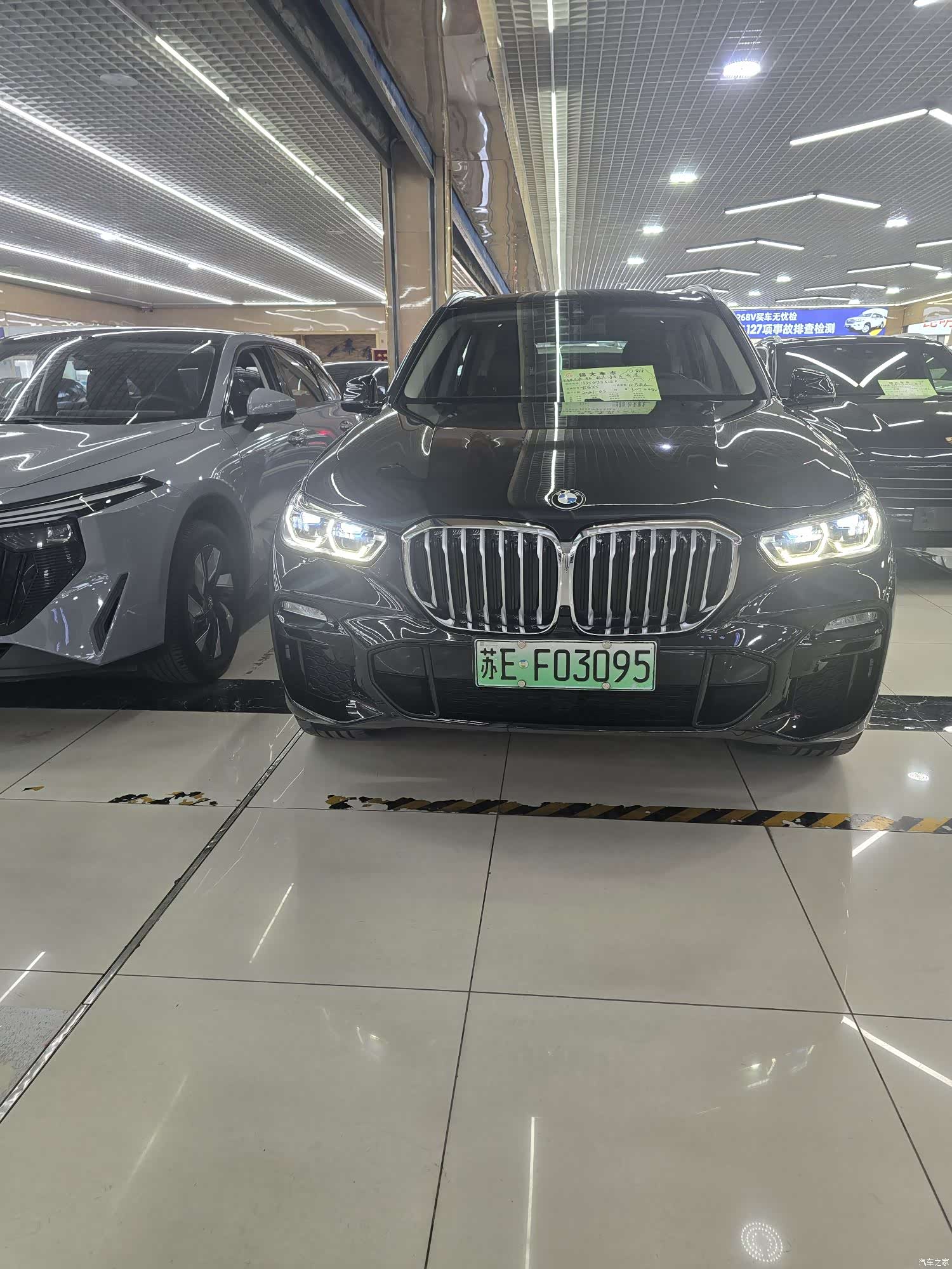 BMW X5, 2021 2